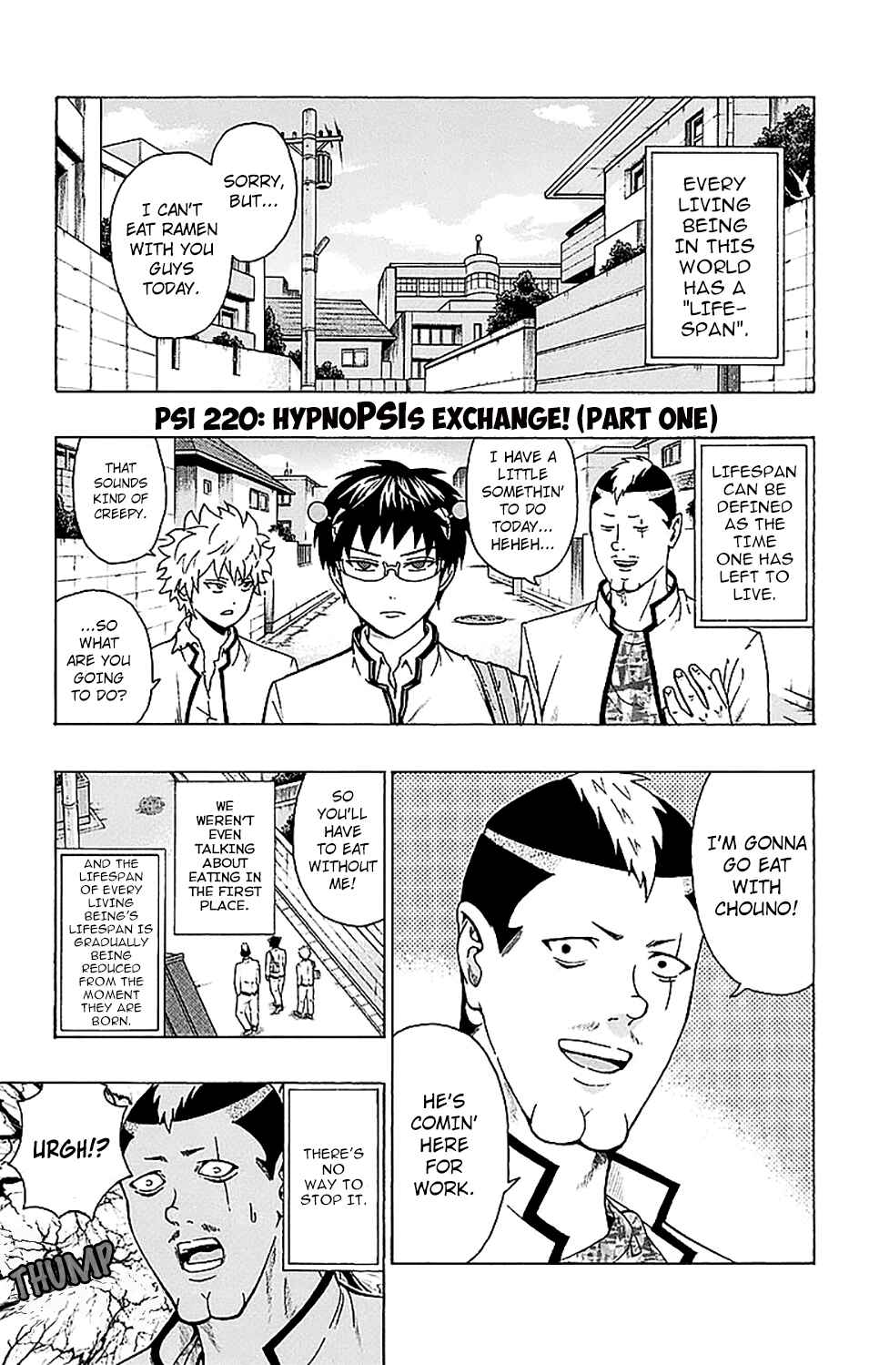 The Disastrous Life of Saiki K. Chapter 220 - Page 2