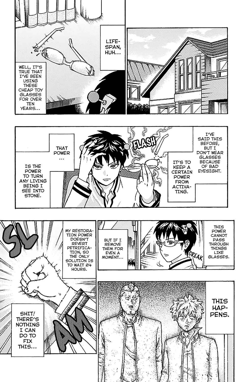 The Disastrous Life of Saiki K. Chapter 220 - Page 6