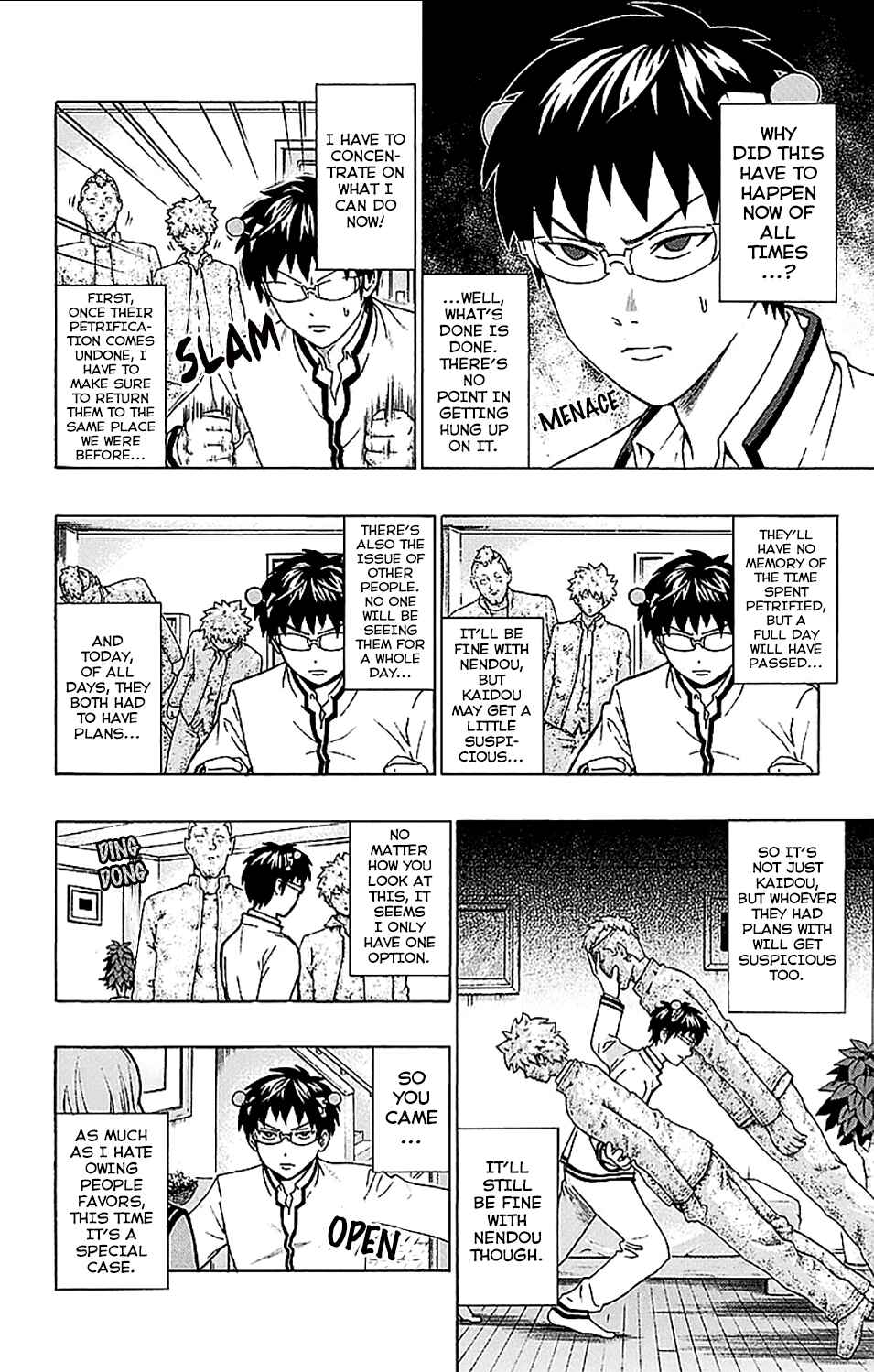 The Disastrous Life of Saiki K. Chapter 220 - Page 7
