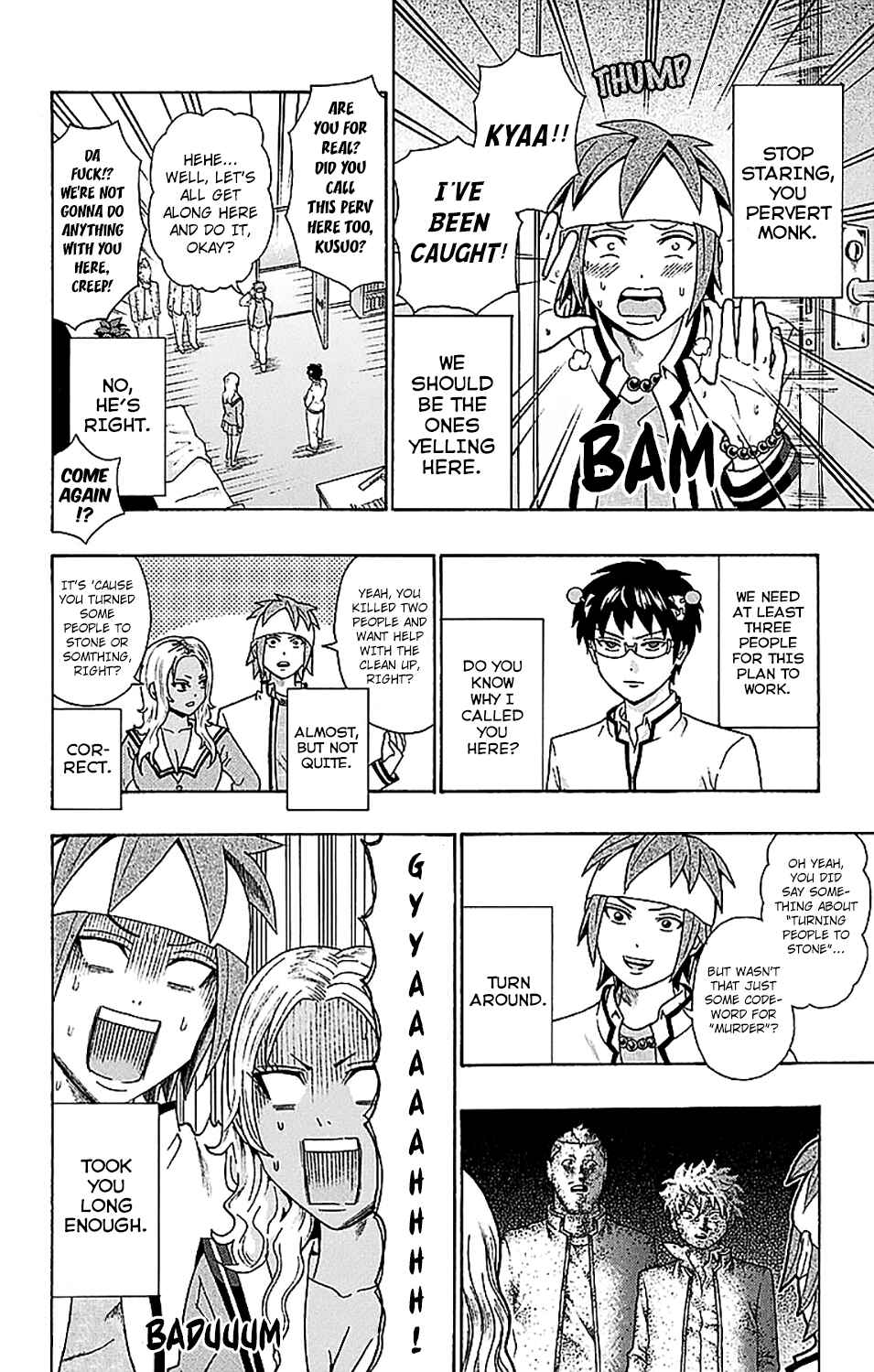 The Disastrous Life of Saiki K. Chapter 220 - Page 9