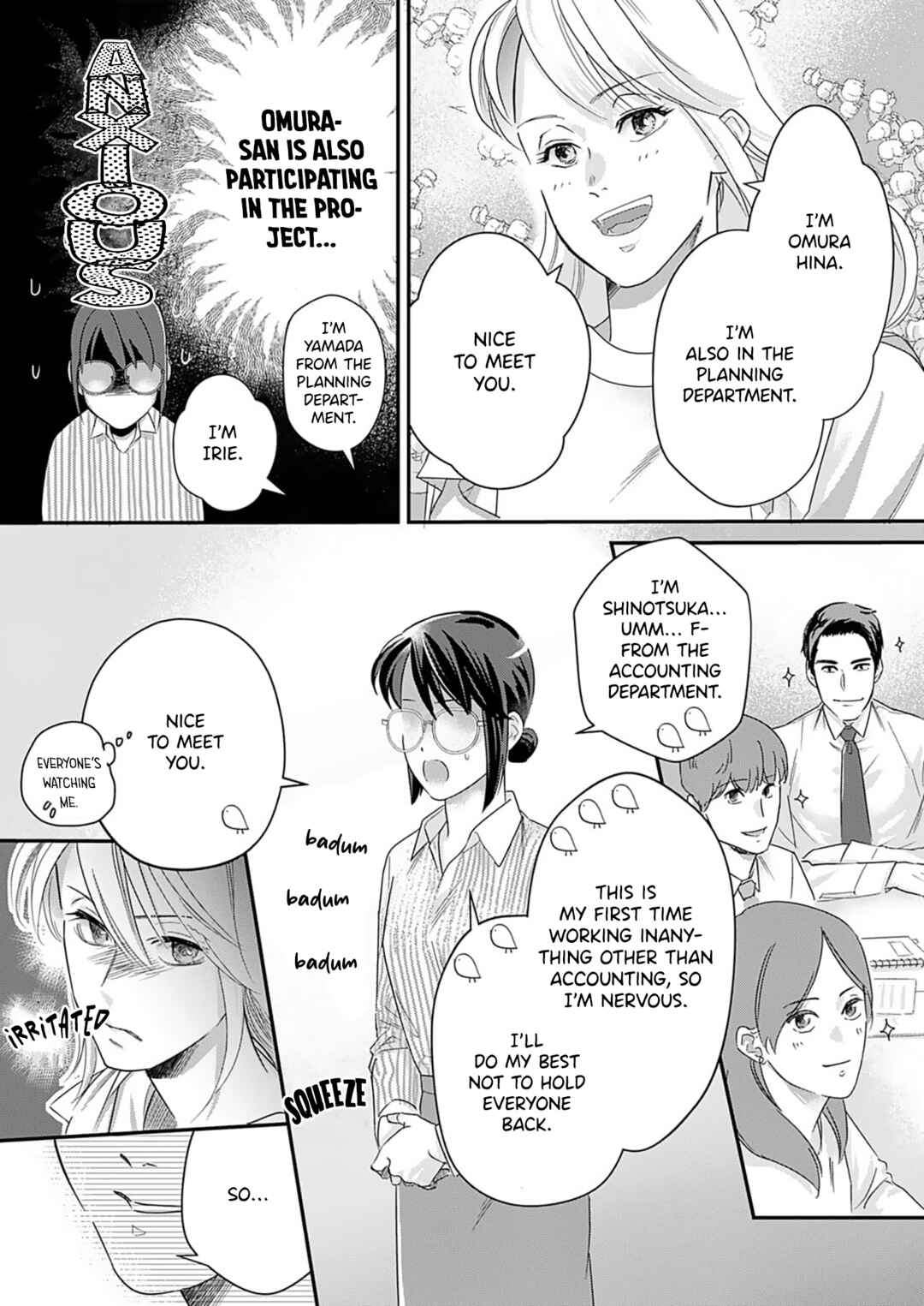 Watashi no Omen ga Toreru Made Chapter 5 - Page 12