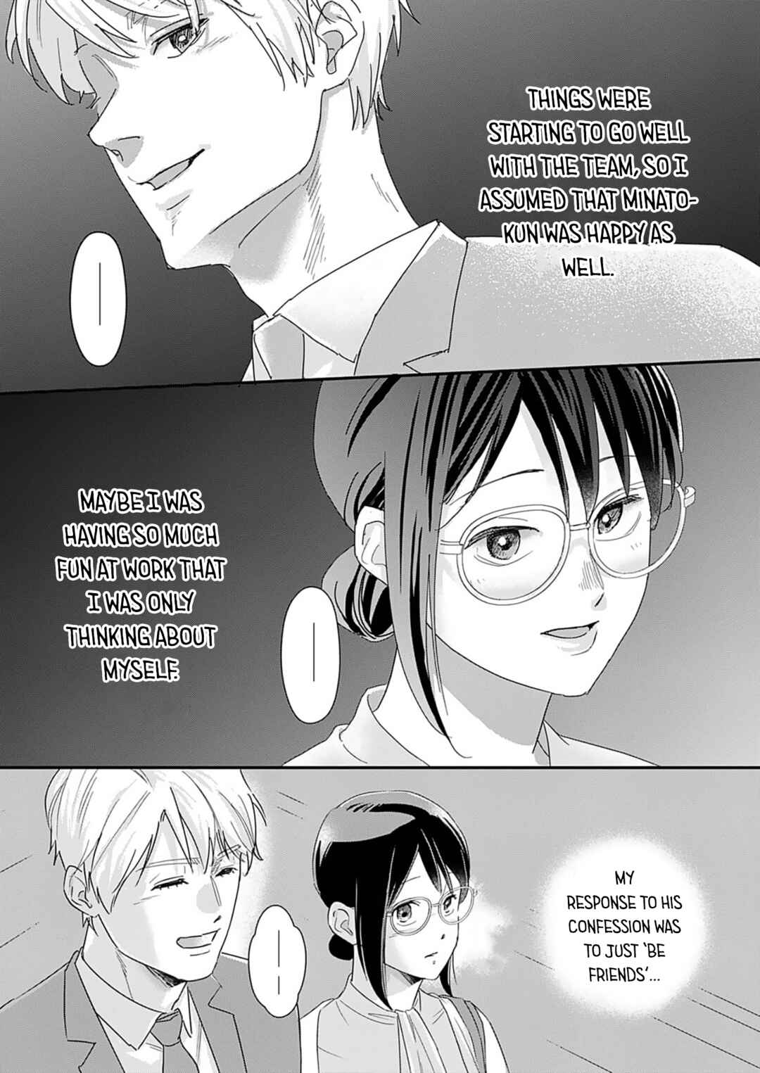 Watashi no Omen ga Toreru Made Chapter 5 - Page 25