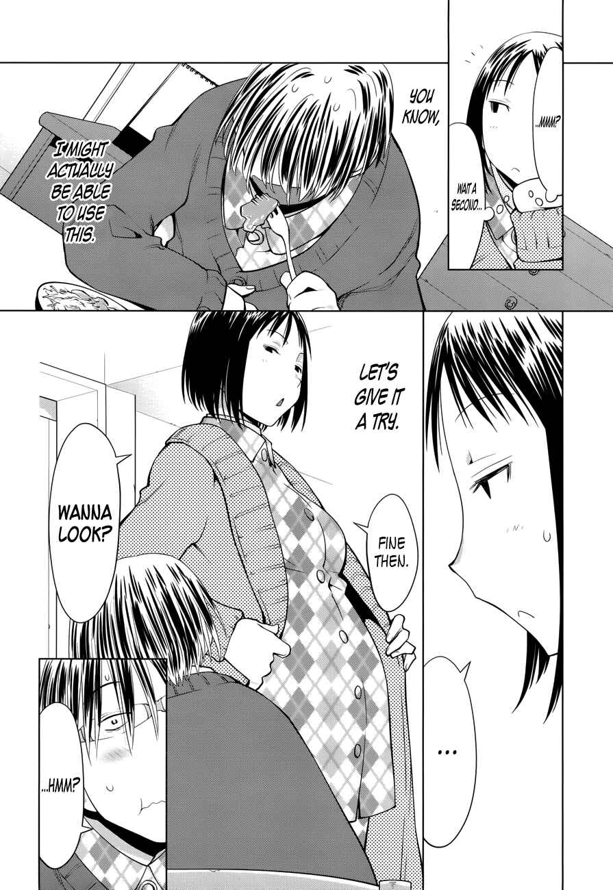 Spotted Flower Chapter 13 - Page 4