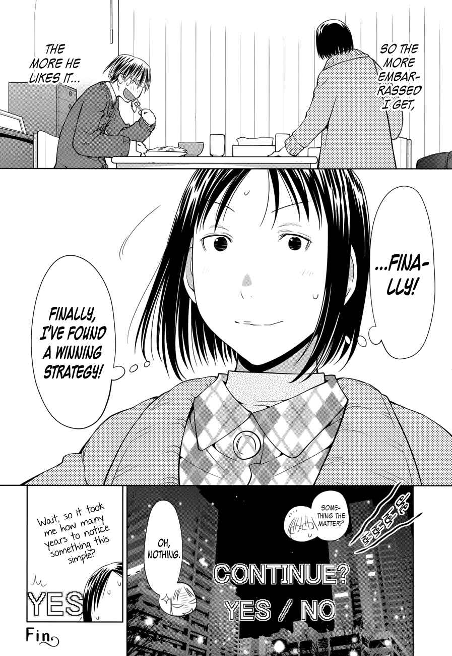 Spotted Flower Chapter 13 - Page 8