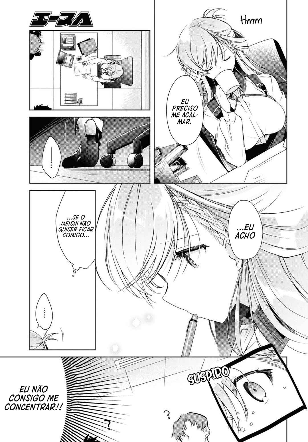 Isshiki-san wa Koi wo Shiritai. Chapter 12 - Page 12
