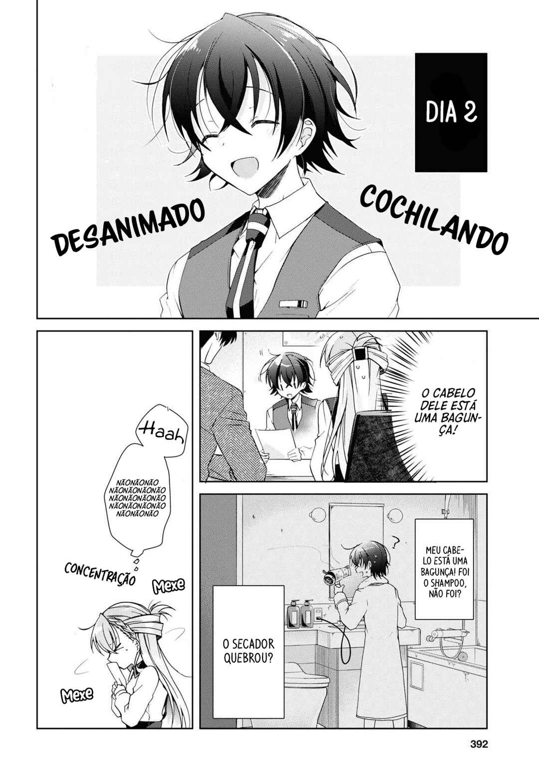 Isshiki-san wa Koi wo Shiritai. Chapter 12 - Page 13