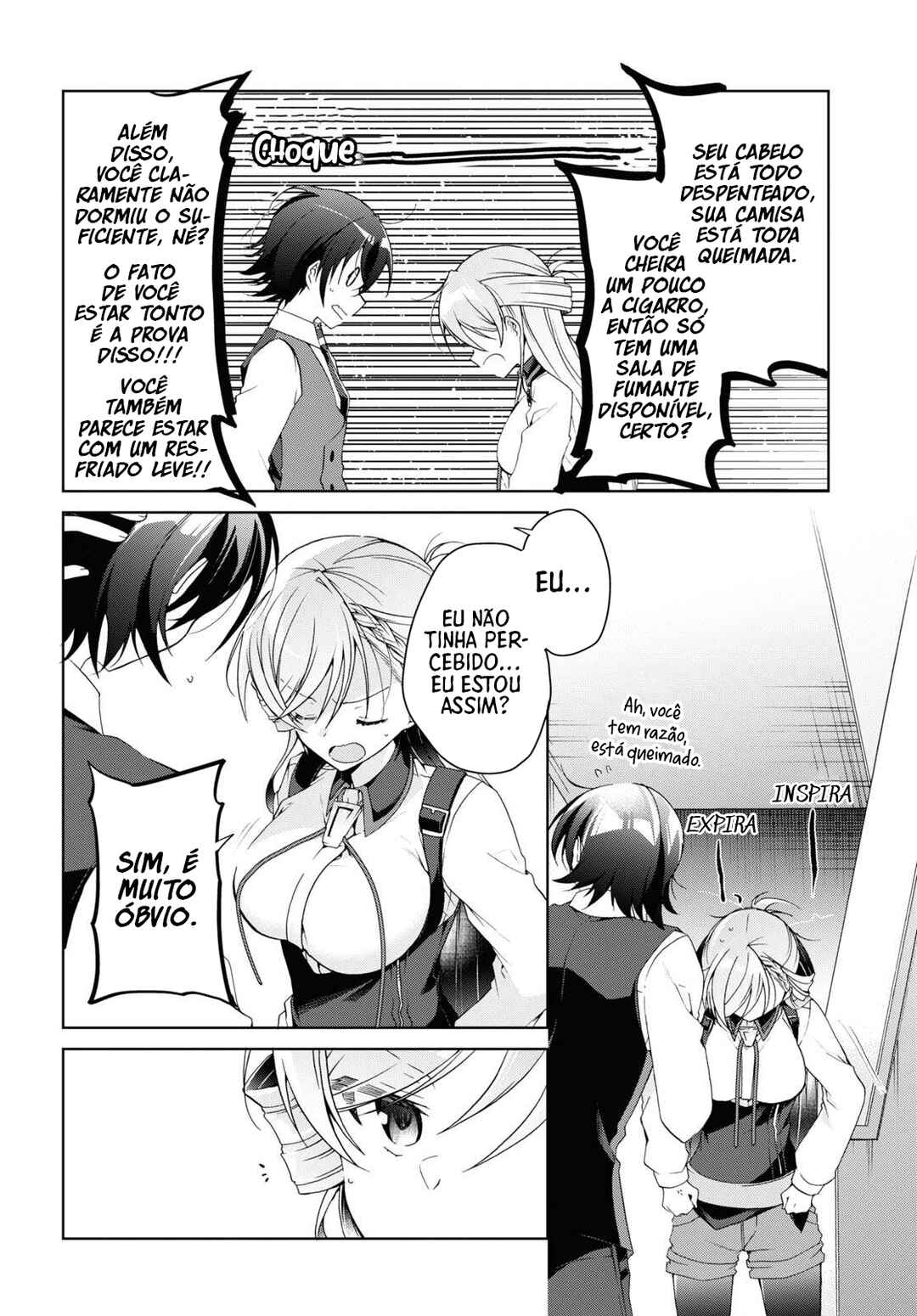 Isshiki-san wa Koi wo Shiritai. Chapter 12 - Page 17