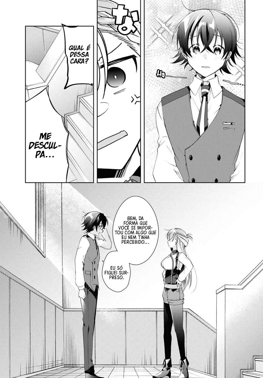 Isshiki-san wa Koi wo Shiritai. Chapter 12 - Page 18
