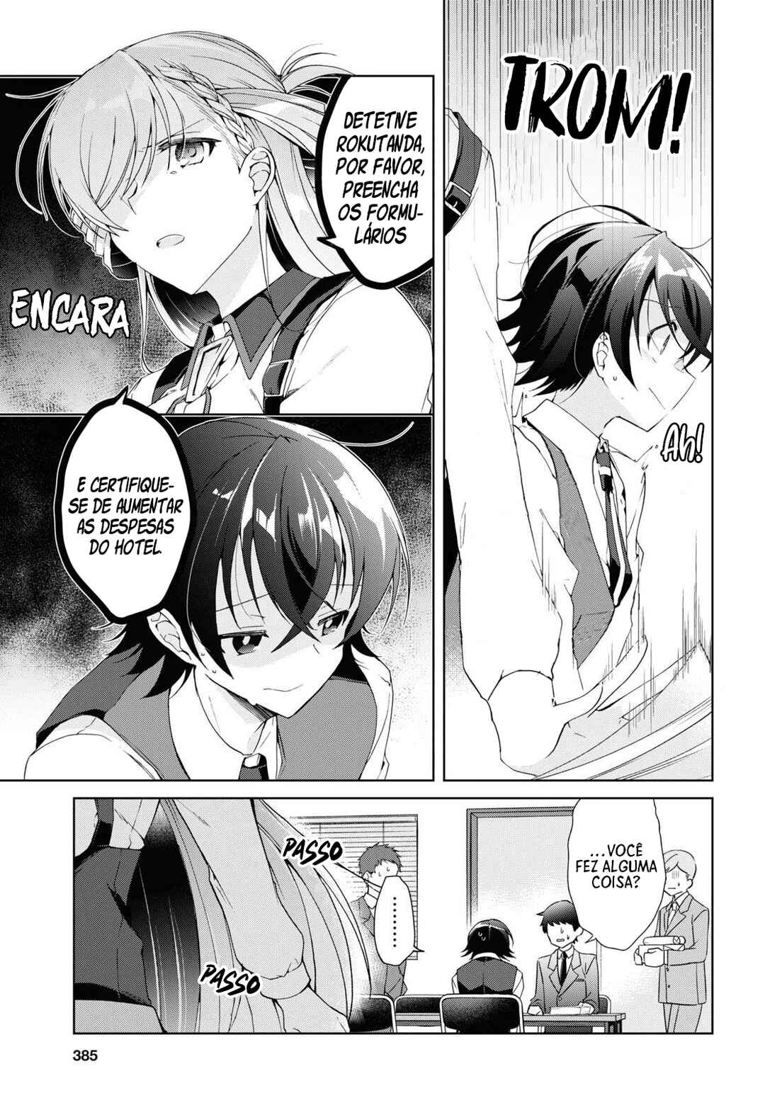 Isshiki-san wa Koi wo Shiritai. Chapter 12 - Page 6