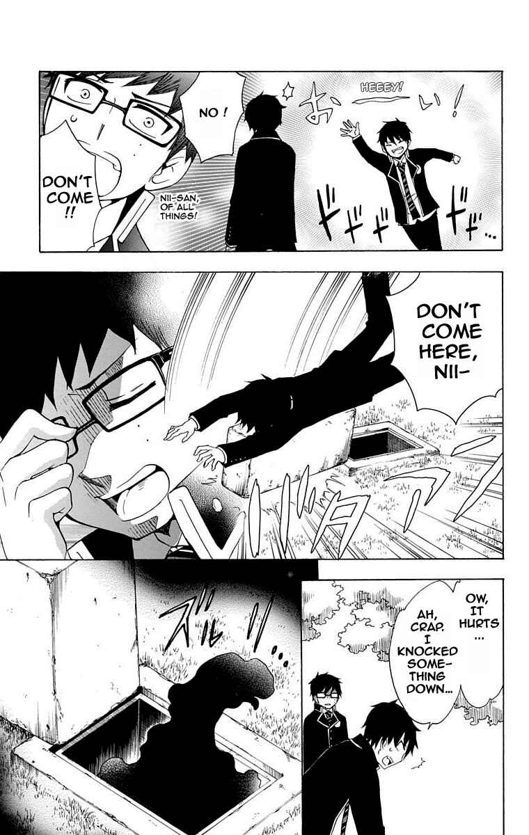 Salaryman Exorcist - Okumura Yukio no Aishuu Chapter 21 - Page 6
