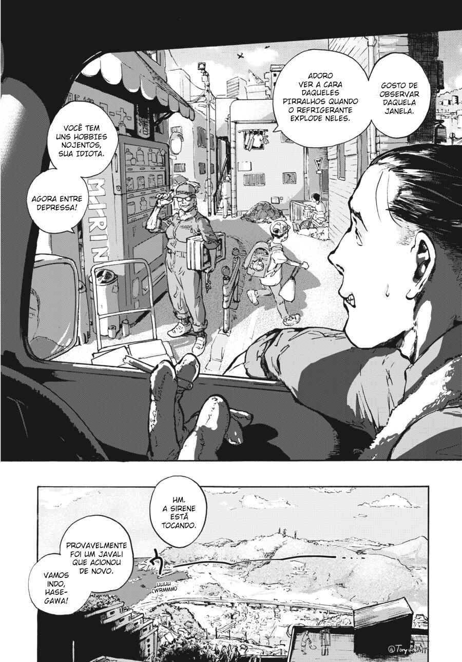 One More Step, Come Stand by My Side Chapter 4 - Page 3