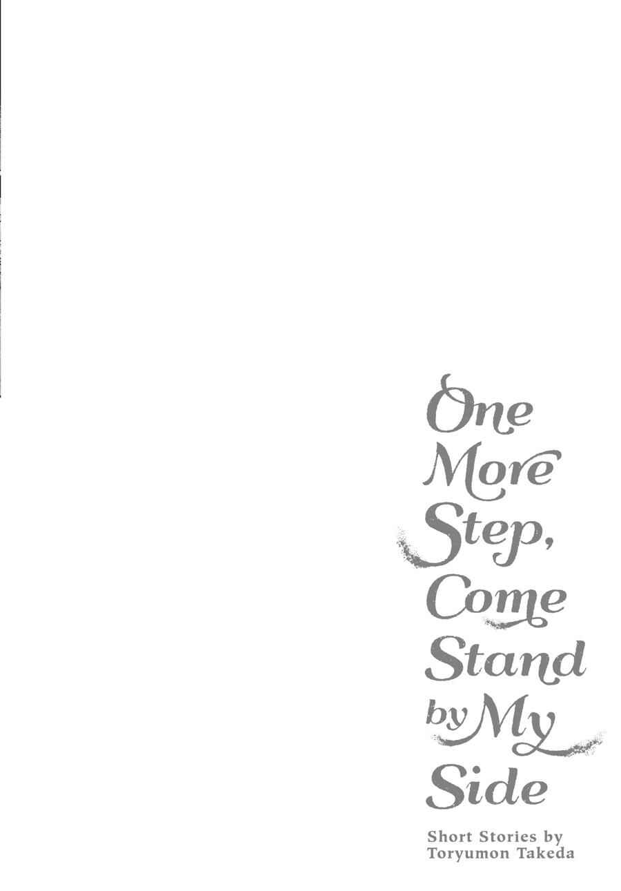 One More Step, Come Stand by My Side Chapter 4 - Page 7