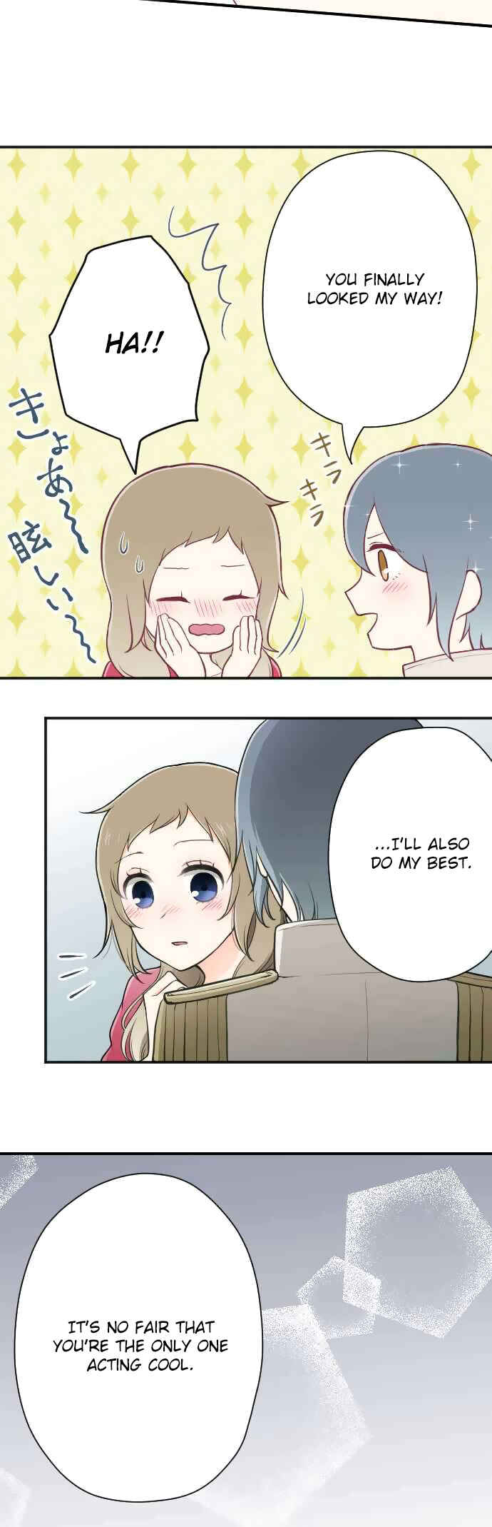 Ouji-sama Nante Iranai Chapter 111 - Page 15