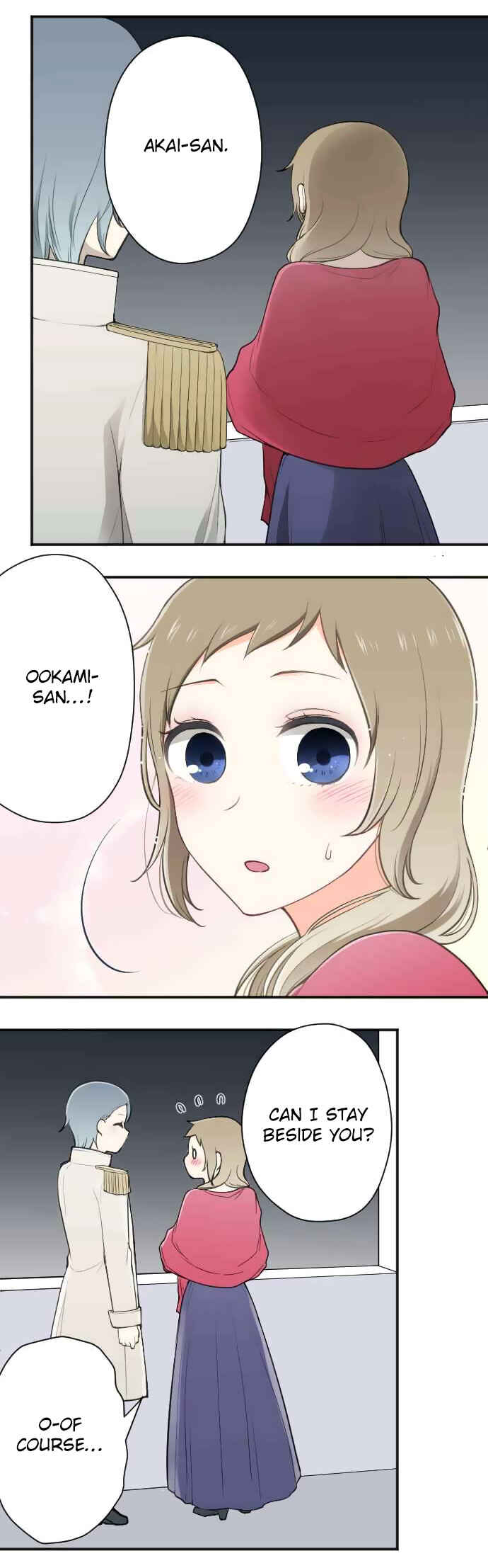 Ouji-sama Nante Iranai Chapter 111 - Page 5