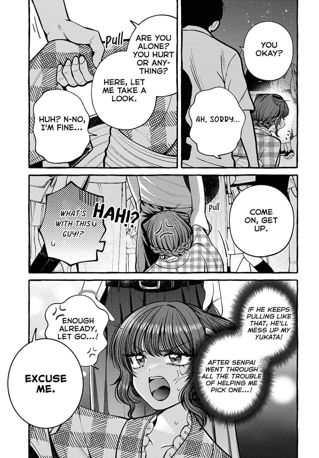 Sabori nara Hokenshitsu de Douzo? Chapter 10 - Page 15