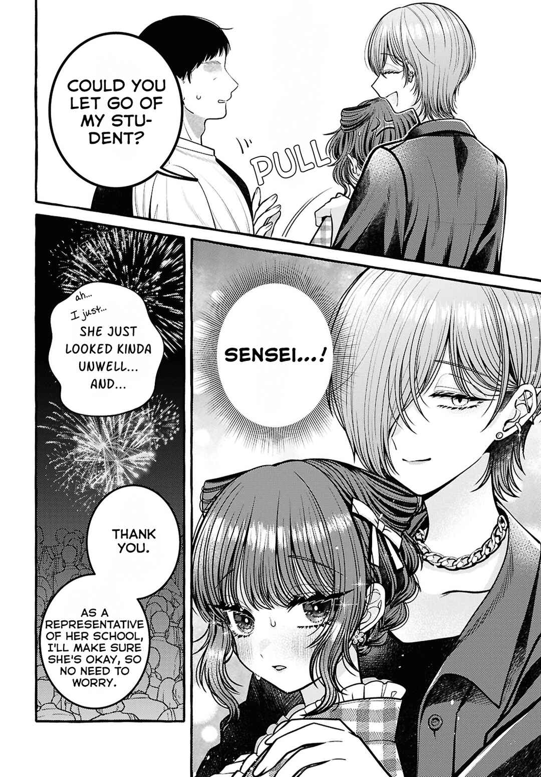 Sabori nara Hokenshitsu de Douzo? Chapter 10 - Page 16