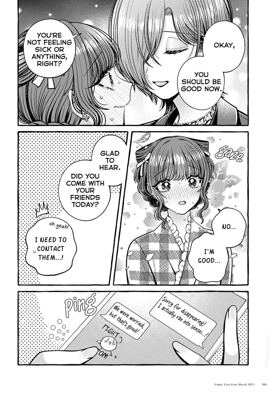 Sabori nara Hokenshitsu de Douzo? Chapter 10 - Page 22