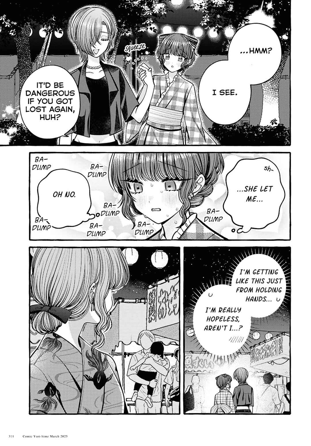 Sabori nara Hokenshitsu de Douzo? Chapter 10 - Page 33