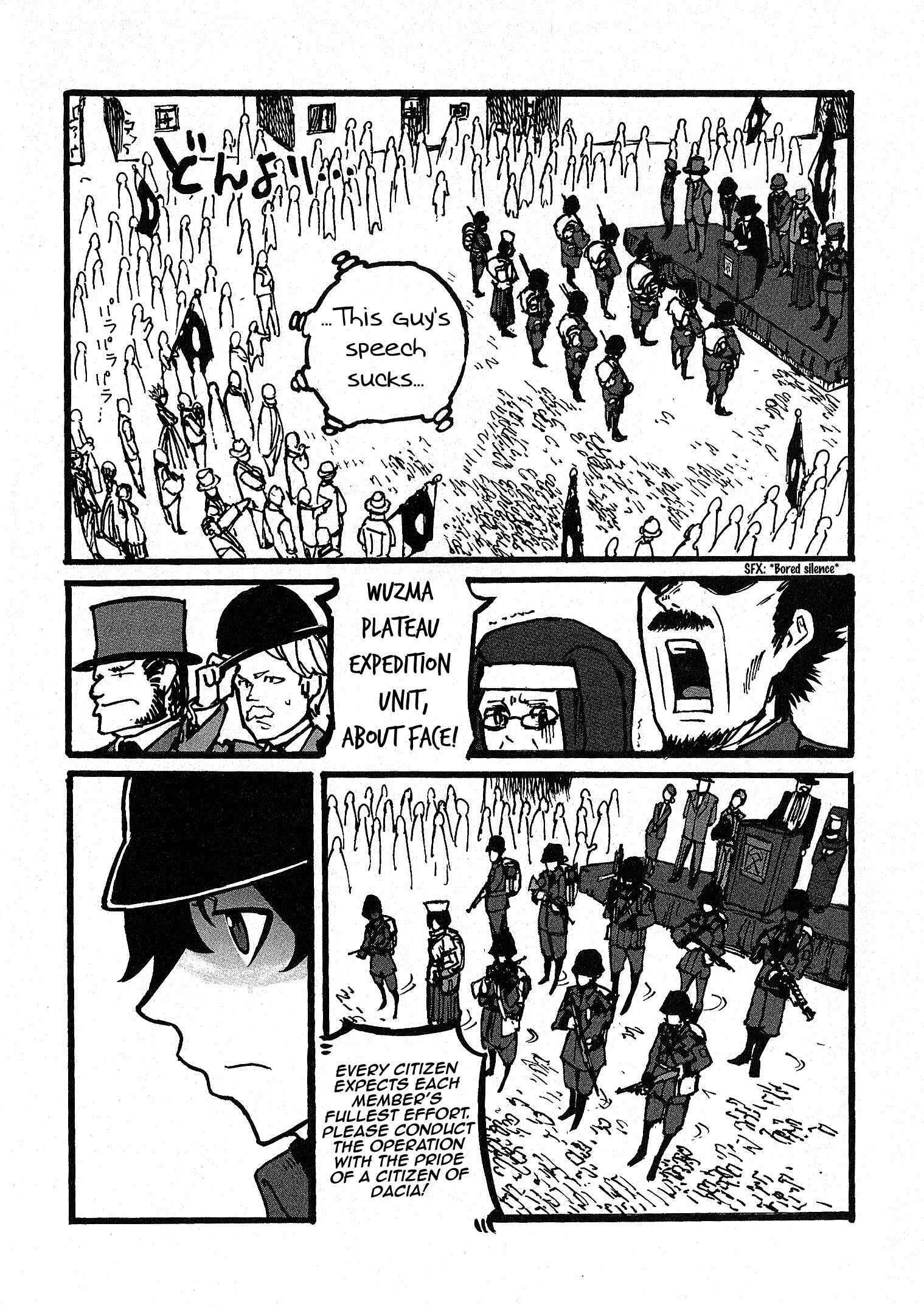 GROUNDLESS Chapter 4 - Page 9