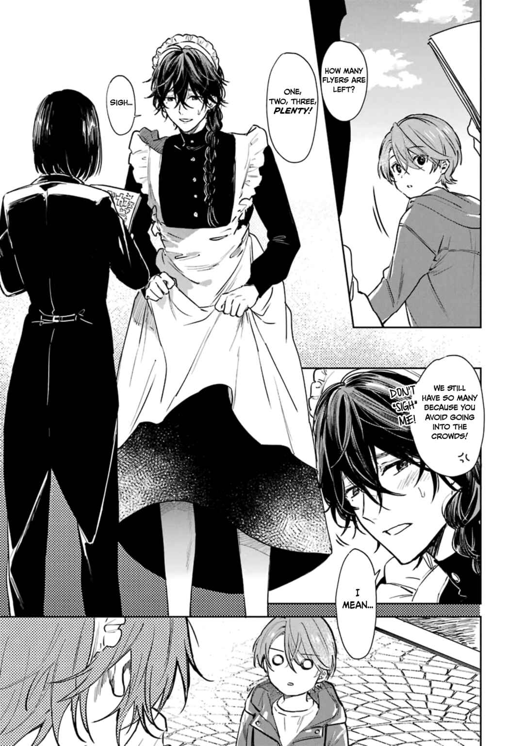 Shota Oni Chapter 14 - Page 3