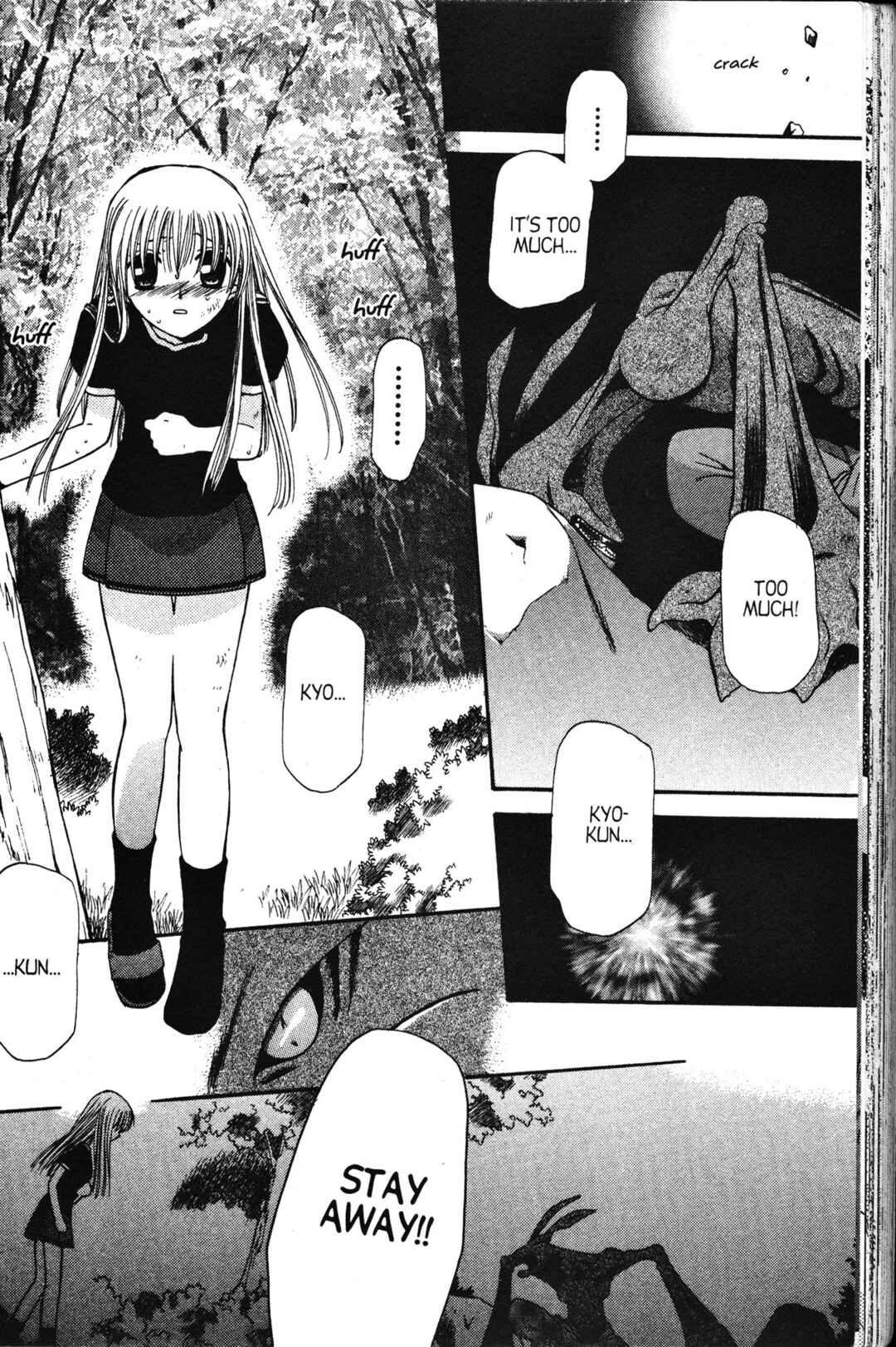 Fruits Basket Chapter 33 - Page 12