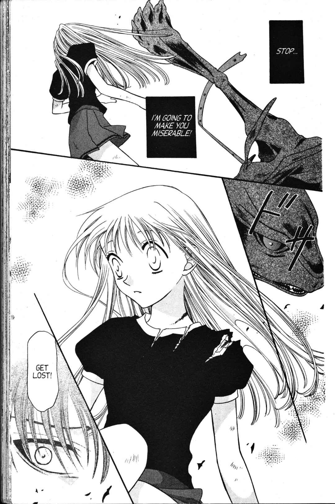 Fruits Basket Chapter 33 - Page 15