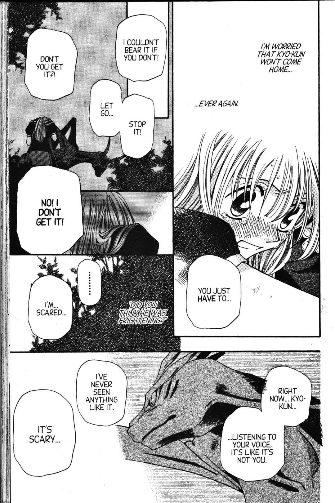 Fruits Basket Chapter 33 - Page 21