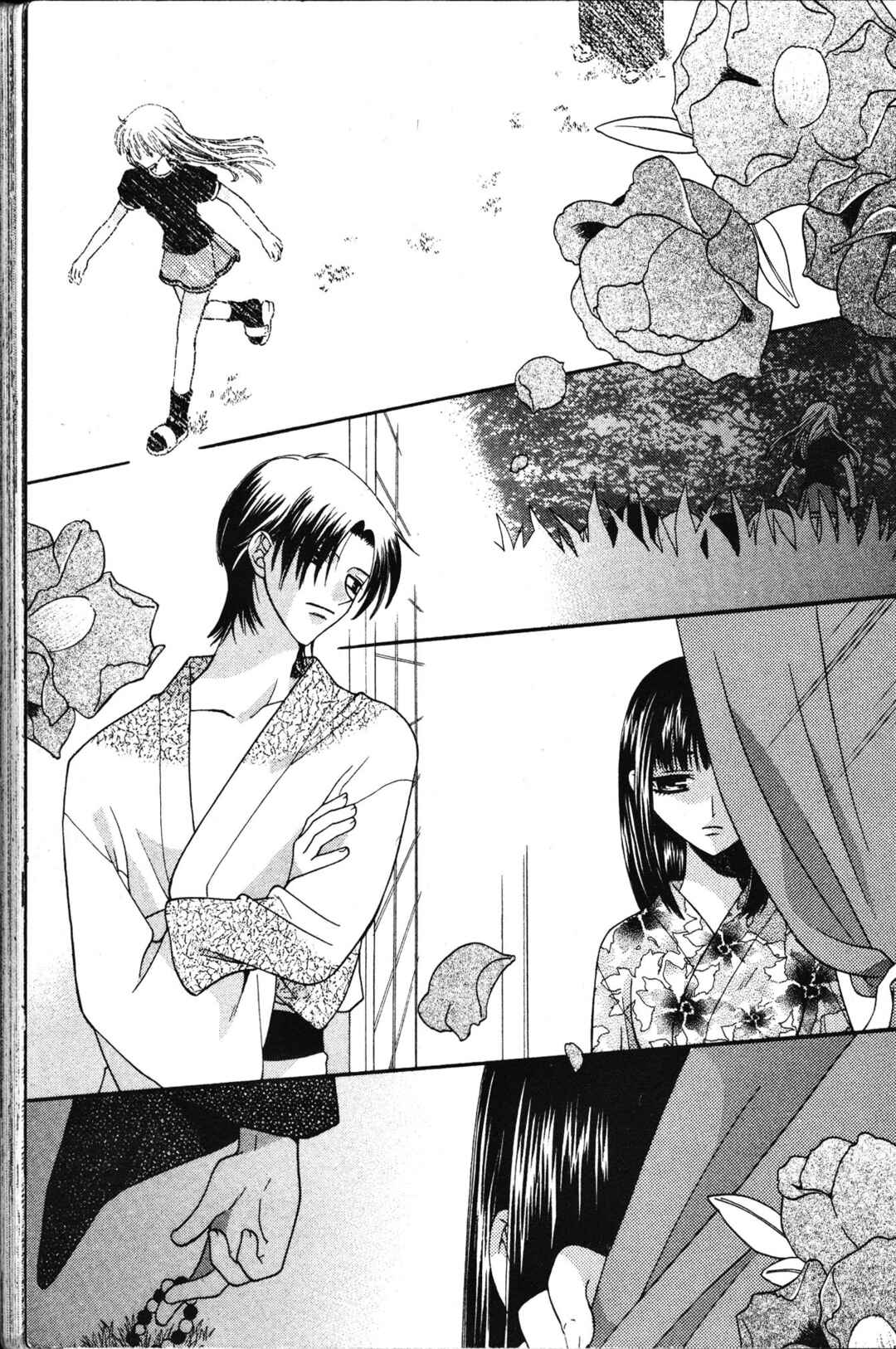Fruits Basket Chapter 33 - Page 7