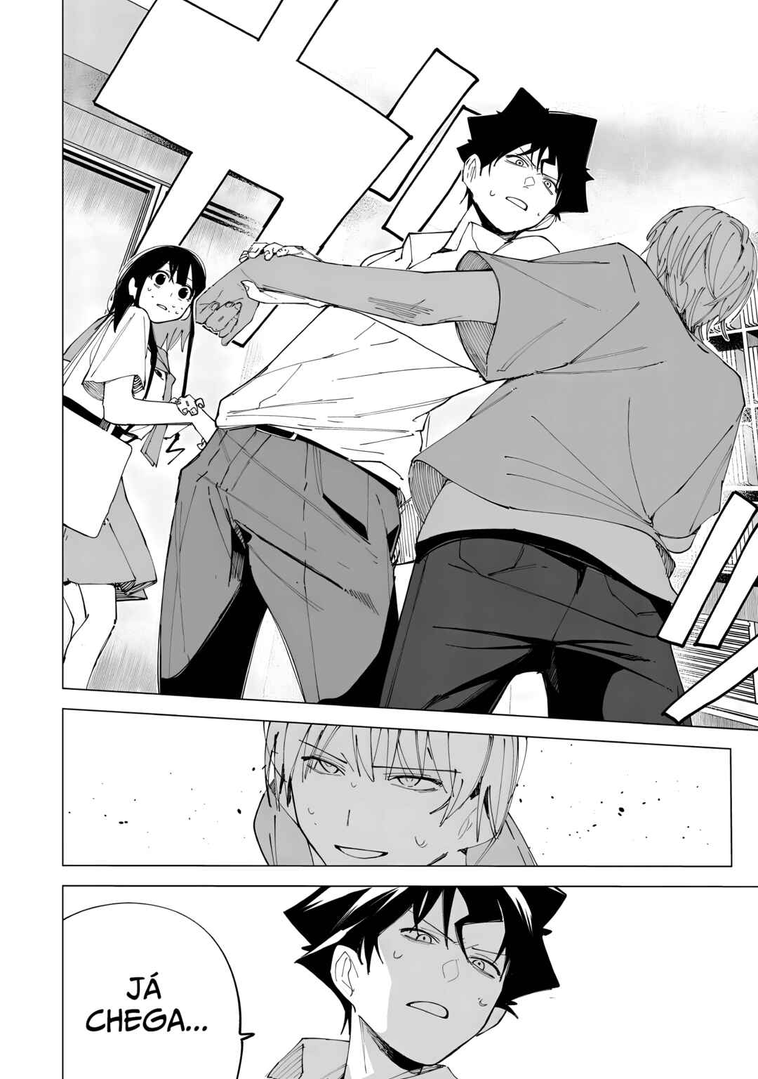 R15+ ja Dame desu ka? Chapter 34 - Page 12