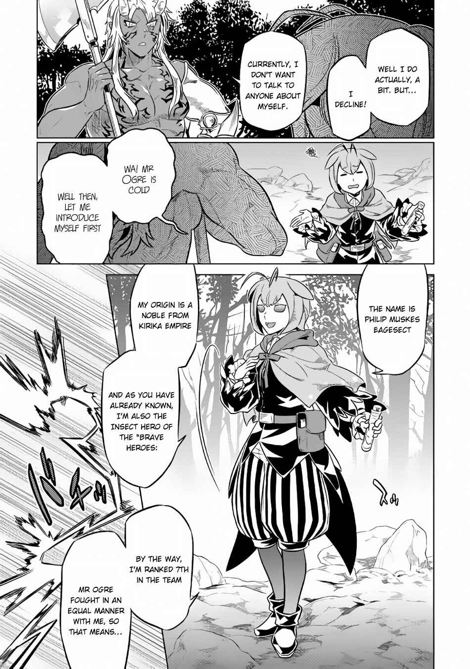 Re:Monster Chapter 33 - Page 8