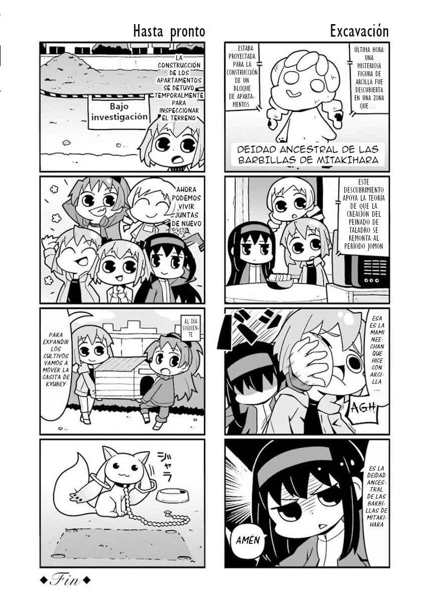 Puella Magi Madoka Magica: 10th Anniversary Book Series Chapter 1 - Page 7