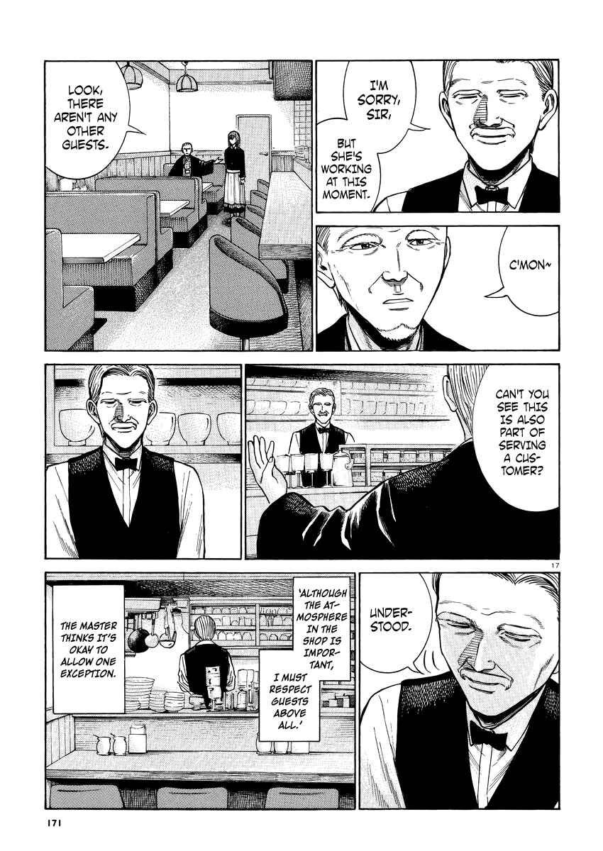 Hinamatsuri Chapter 52 - Page 18