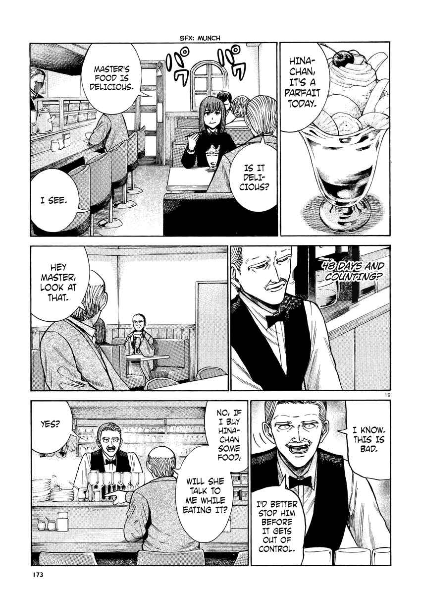 Hinamatsuri Chapter 52 - Page 20