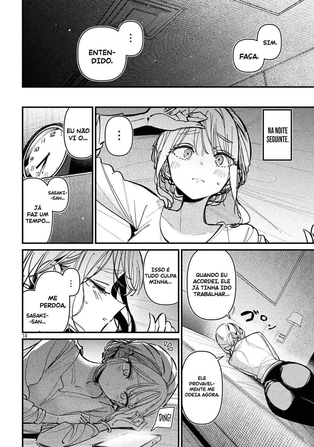 Koushiki Furin Chapter 5 - Page 15