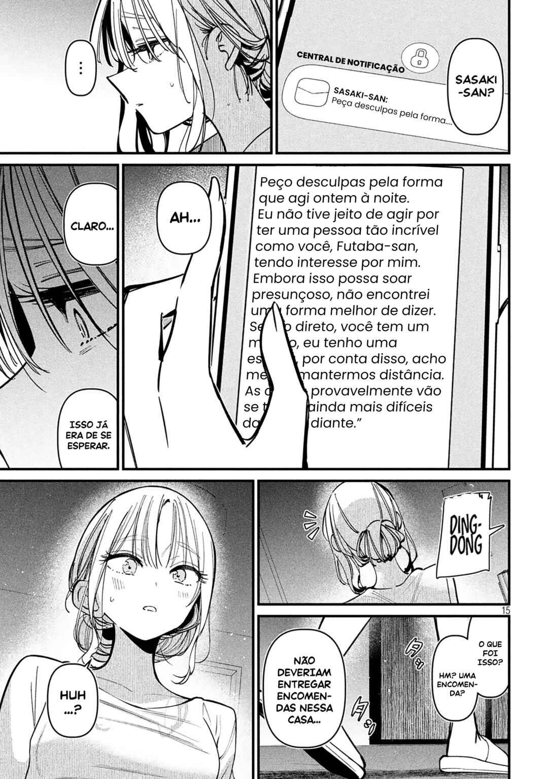 Koushiki Furin Chapter 5 - Page 16