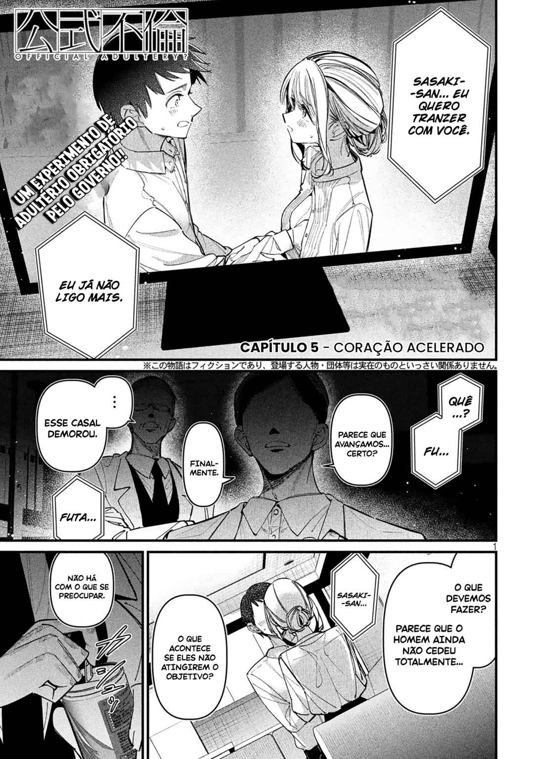 Koushiki Furin Chapter 5 - Page 2