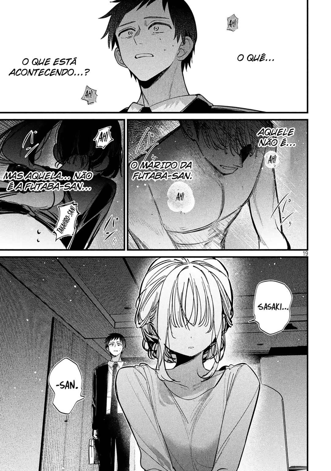 Koushiki Furin Chapter 5 - Page 20
