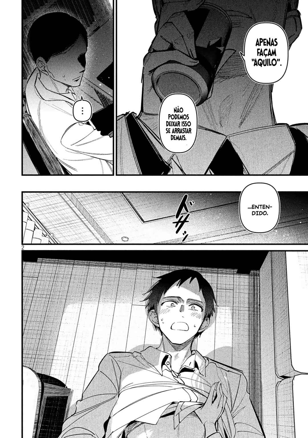 Koushiki Furin Chapter 5 - Page 3