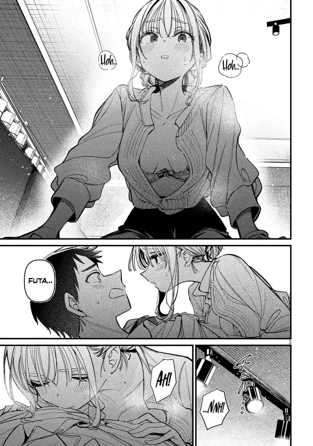Koushiki Furin Chapter 5 - Page 4