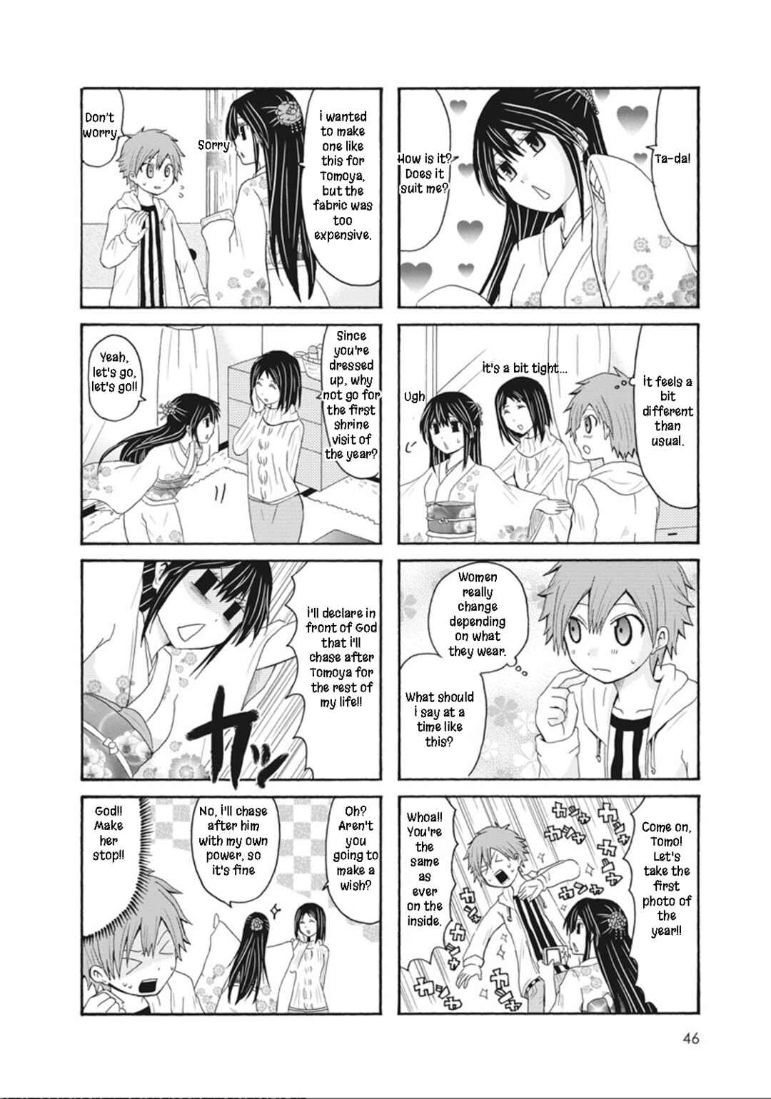 Onee-chan ga Kita Chapter 44 - Page 2