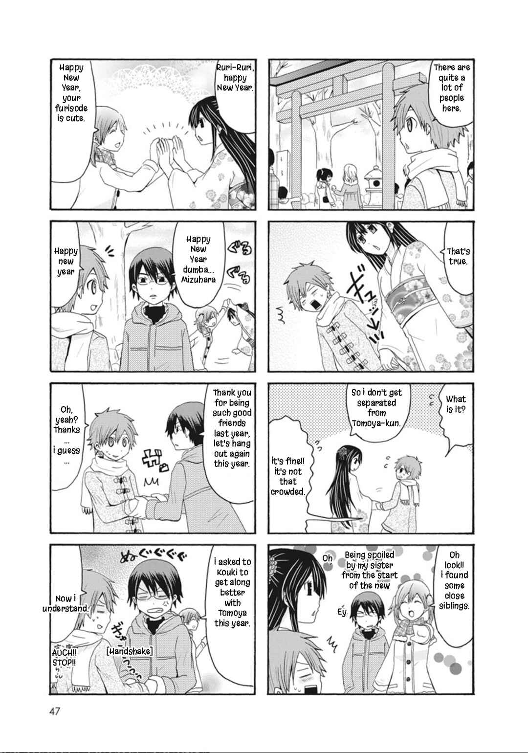 Onee-chan ga Kita Chapter 44 - Page 3