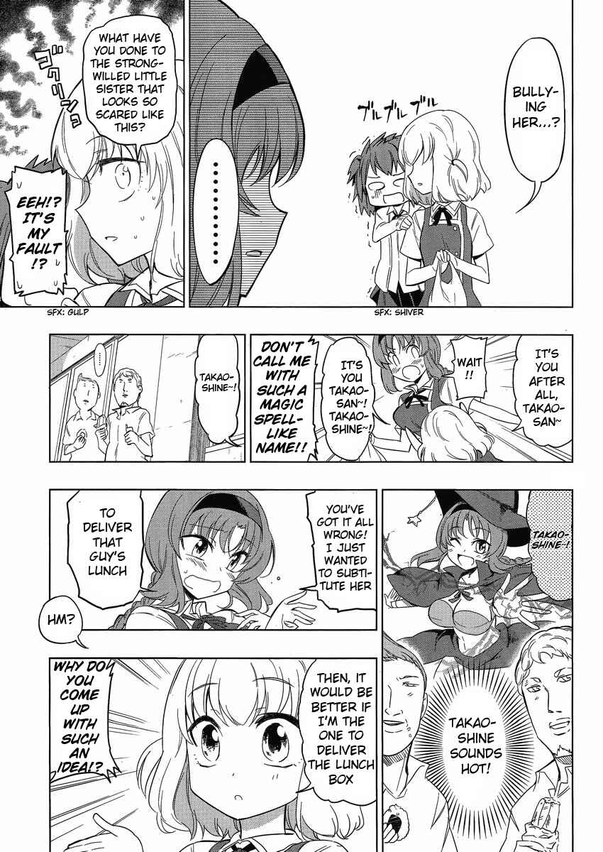 D-Frag! Chapter 29 - Page 7