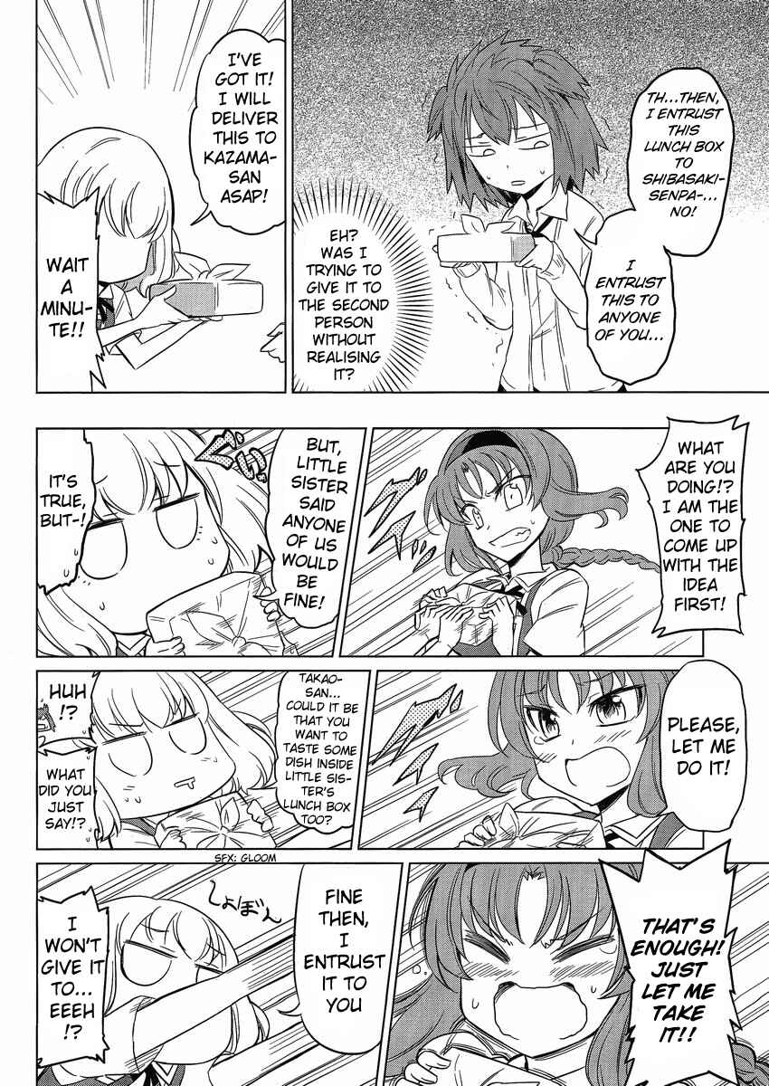 D-Frag! Chapter 29 - Page 8