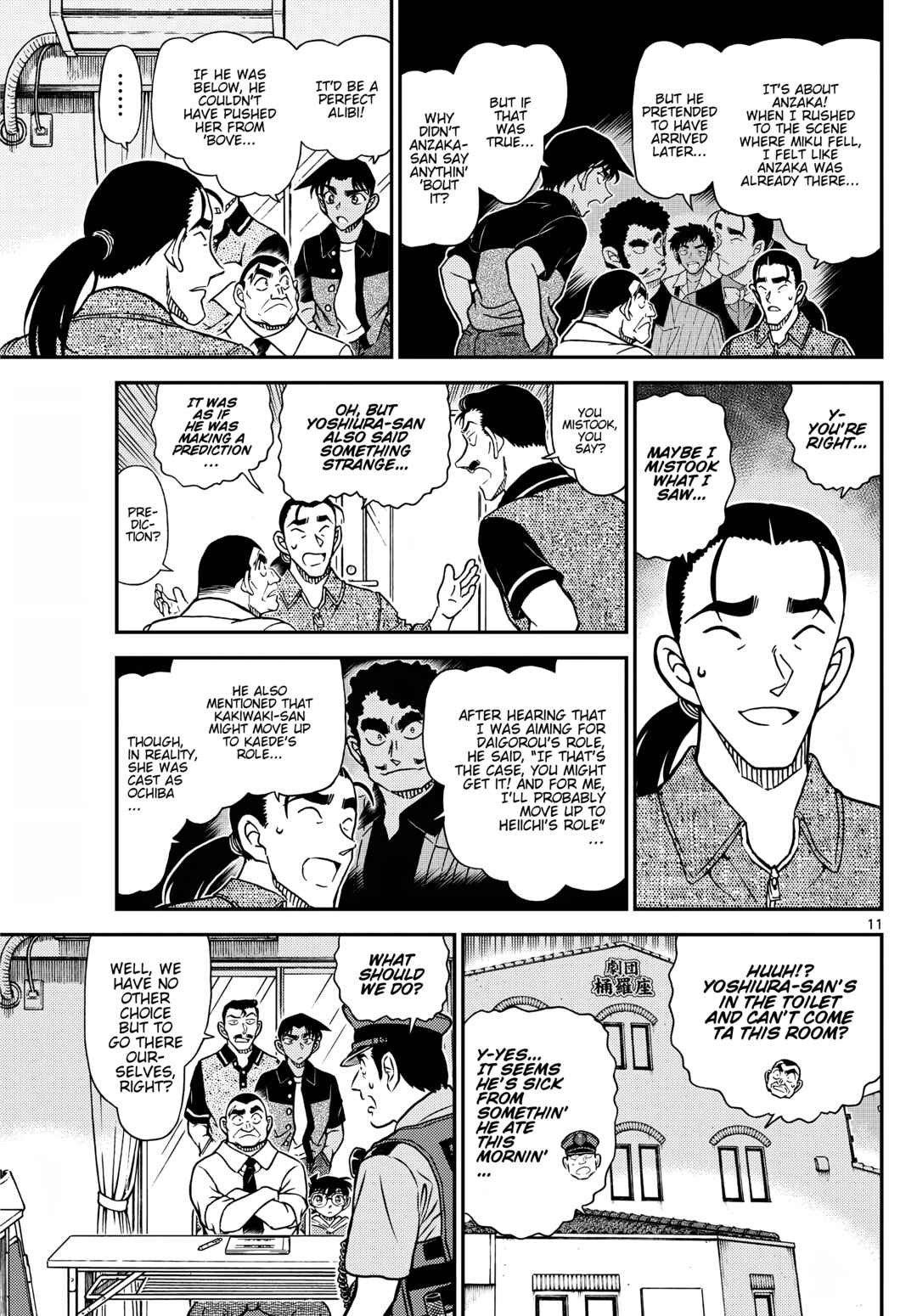 Detective Conan Chapter 1130 - Page 11