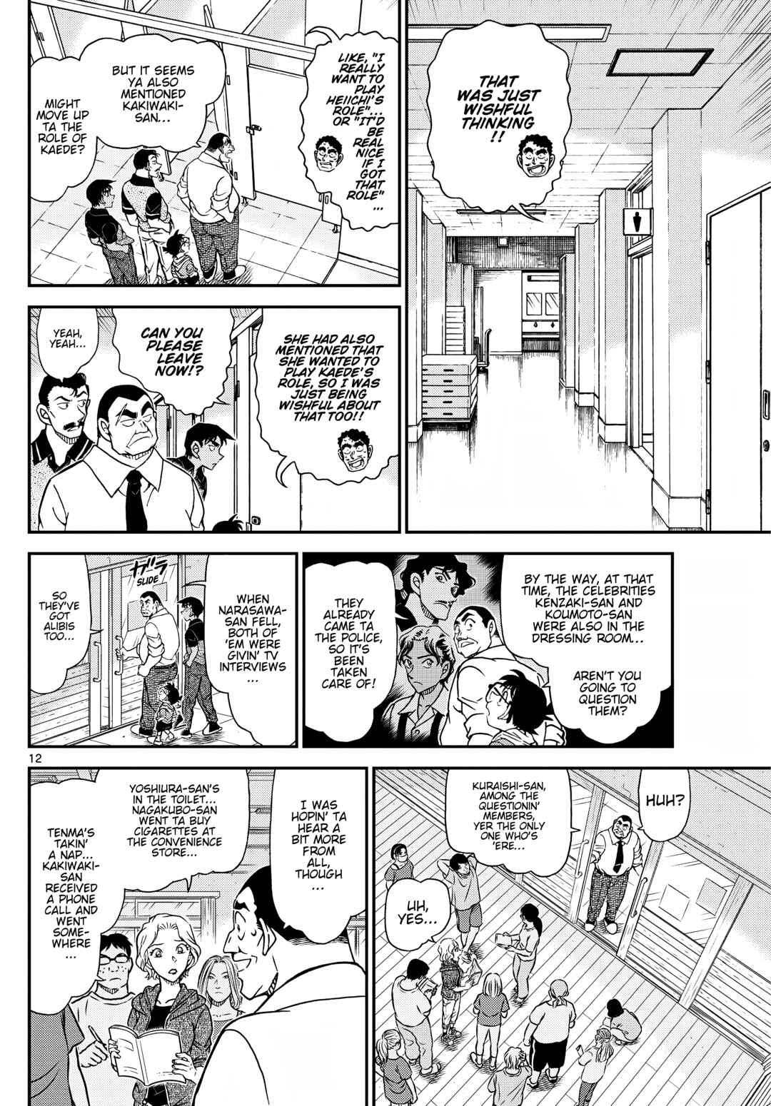 Detective Conan Chapter 1130 - Page 12