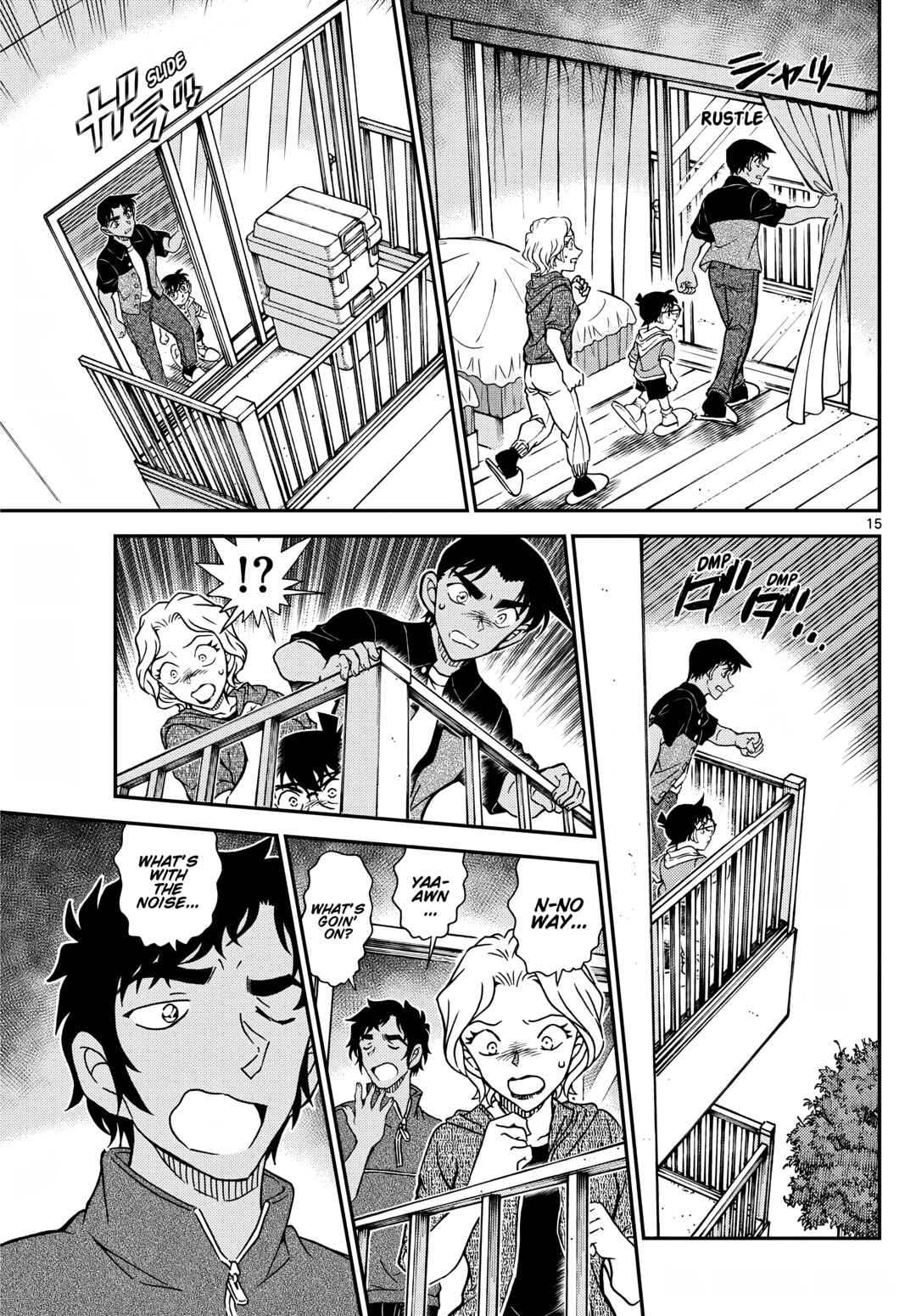 Detective Conan Chapter 1130 - Page 15