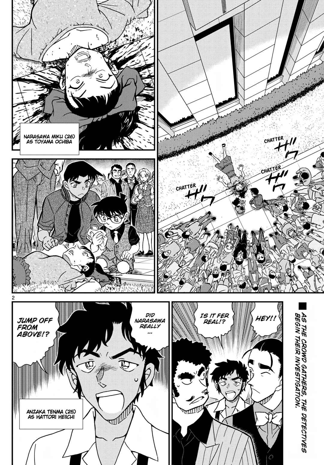 Detective Conan Chapter 1130 - Page 2