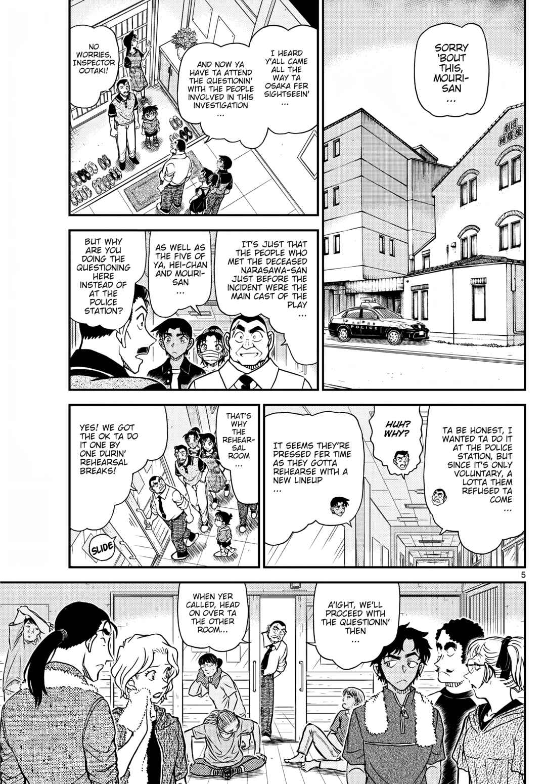 Detective Conan Chapter 1130 - Page 5