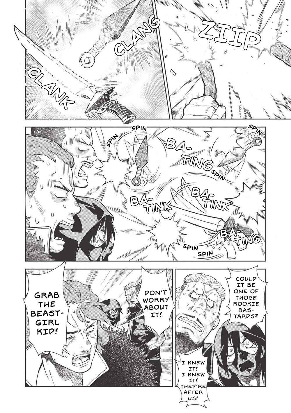 Magan to Dangan wo Tsukatte Isekai wo Buchinuku! Chapter 14.2 - Page 6