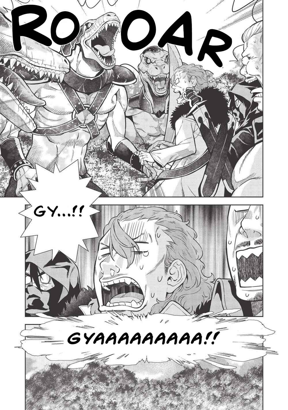 Magan to Dangan wo Tsukatte Isekai wo Buchinuku! Chapter 14.2 - Page 7